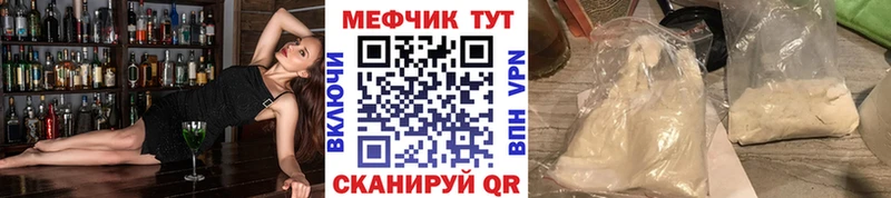 Купить Аксай АМФЕТАМИН  APVP  ГАШИШ  Cocaine  MEGA ссылки  Каннабис 