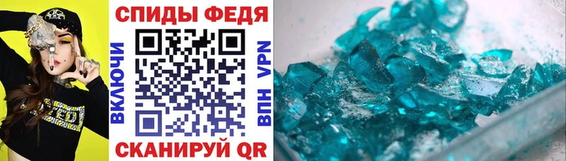 hydra маркетплейс  Аксай  Amphetamine 98% 