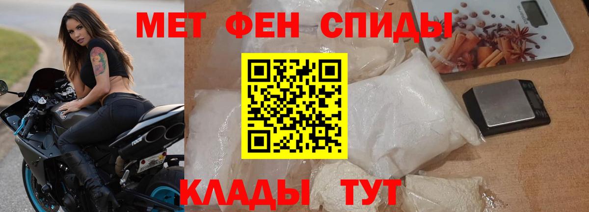 АМФ  Вход с VPN  Аксай  blacksprut рабочий сайт  АМФ Premium 