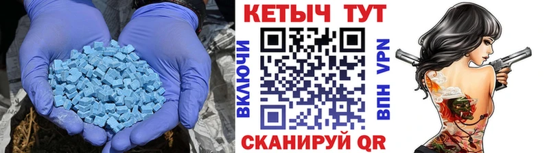 Кетамин VHQ  даркнет сайт  Аксай 