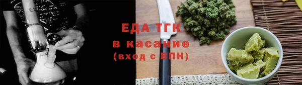 PSILOCYBIN Абаза