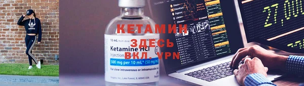 PSILOCYBIN Абаза
