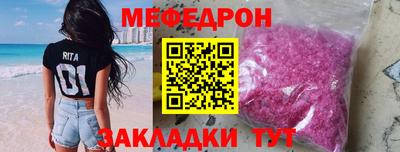 Альфа ПВП Пушкино
