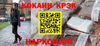 хмурый Пугачёв