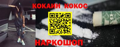 Альфа ПВП Пушкино