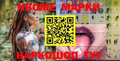 кристаллы Пыть-Ях