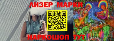 хмурый Пугачёв