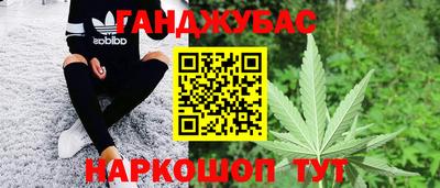 кристаллы Пыть-Ях