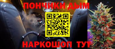 хмурый Пугачёв