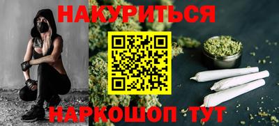 Альфа ПВП Пушкино