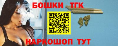кристаллы Пыть-Ях
