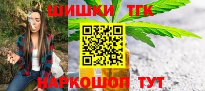 Альфа ПВП Пушкино