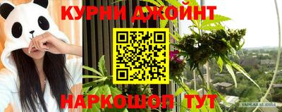кристаллы Пыть-Ях