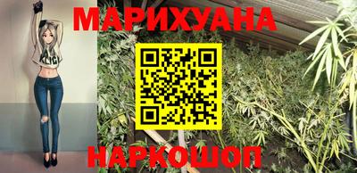 кристаллы Пыть-Ях