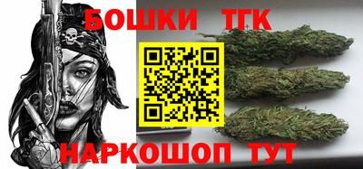 кристаллы Пыть-Ях