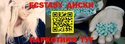 Альфа ПВП Пушкино