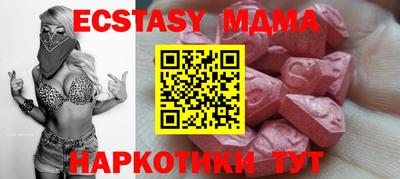 хмурый Пугачёв