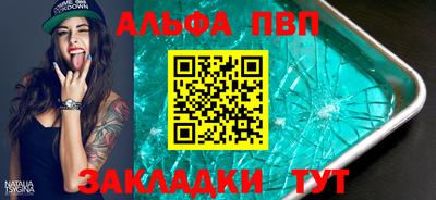 хмурый Пугачёв
