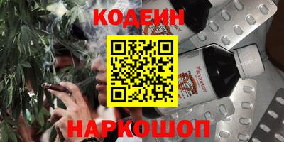кристаллы Пыть-Ях