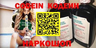 кристаллы Пыть-Ях