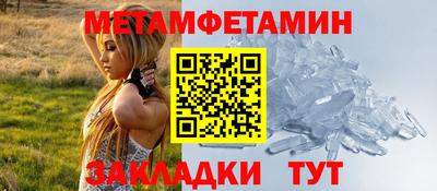 хмурый Пугачёв