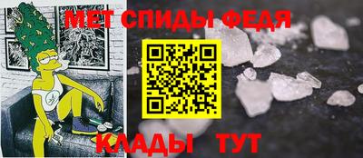хмурый Пугачёв