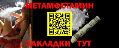 Альфа ПВП Пушкино