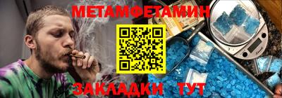 Альфа ПВП Пушкино