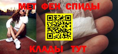 хмурый Пугачёв