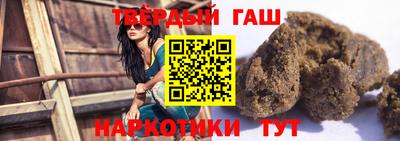 хмурый Пугачёв