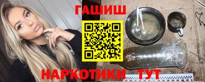 хмурый Пугачёв