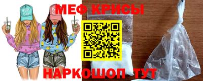 кристаллы Пыть-Ях