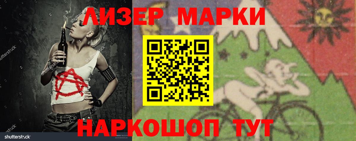 Аксай  Лсд 25 экстази ecstasy  Вход с VPN  Лсд 25 экстази кислота 