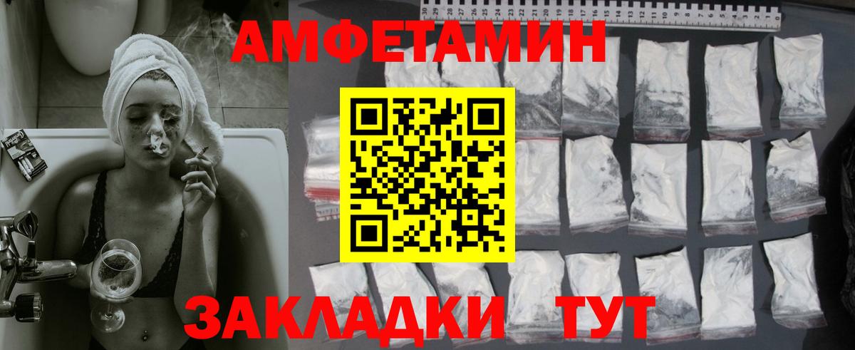 Гашиш Аксай